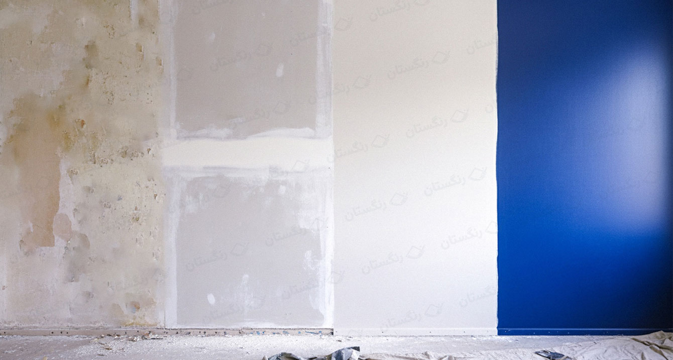 مراحل ترمیم دیوار؛ از آسیب‌دیدگی تا زیرسازی و رنگ نهایی توسط تیم رنگستان