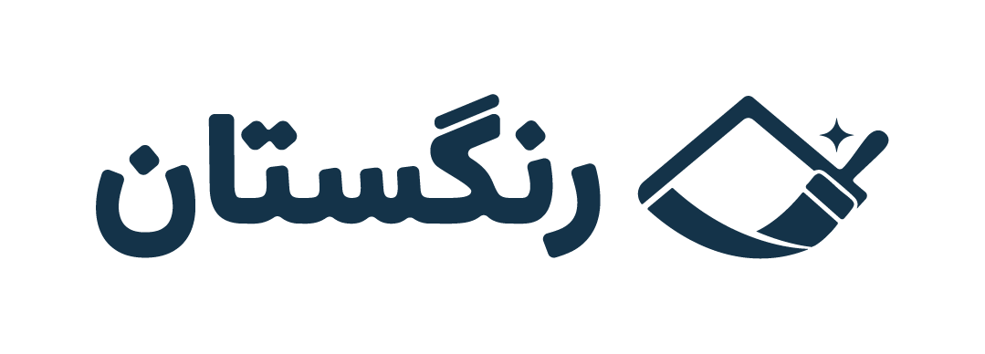 رنگستان
